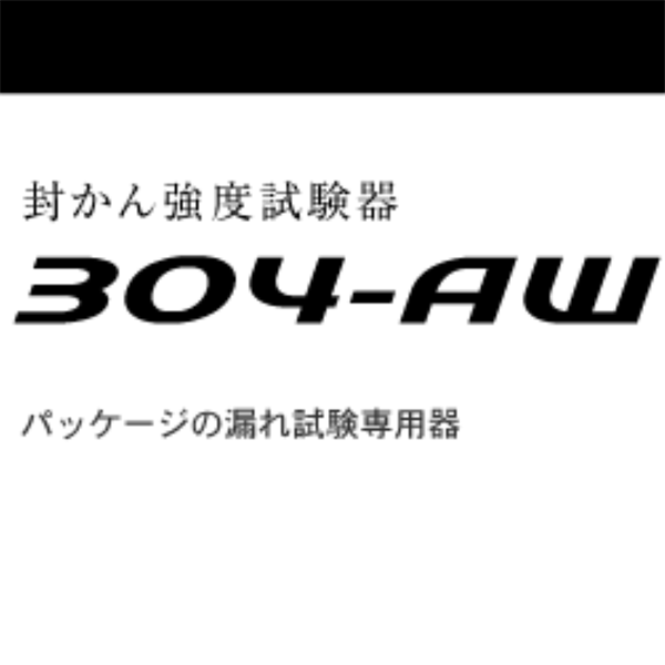 SUN RHEO陽光科學(xué)破裂強度測量儀304-AW