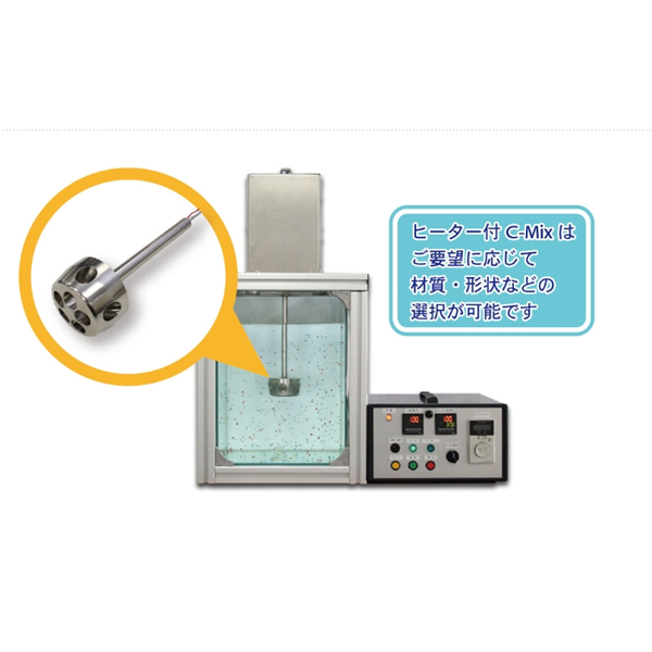 SAKAGUCHI坂口電熱高溫?zé)犸L(fēng)發(fā)生器（無焰火炬）SD-II.-2 編號800