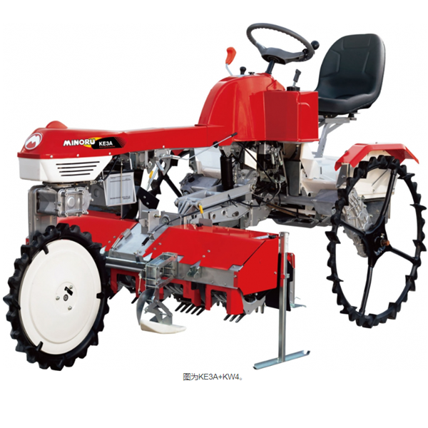 MINORU日本進(jìn)口水稻同步播種撒布機(jī)KNA41E