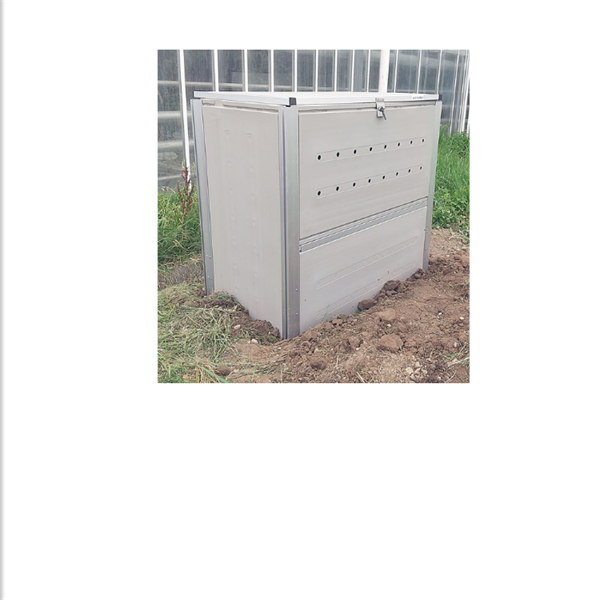 MINORU日本進口電動多功能作業車GHE-110