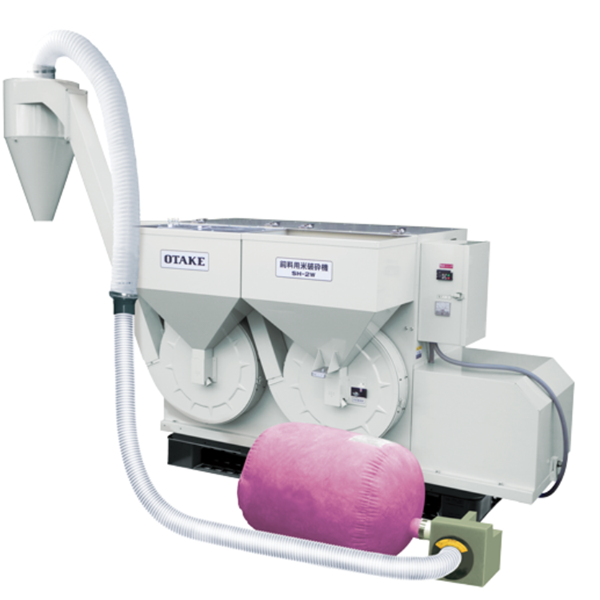 OTAKE日本進口去石機除石機S500