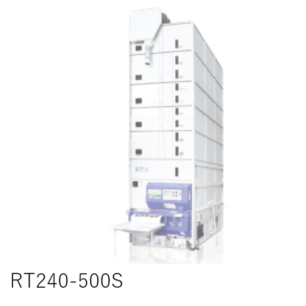 OSHIMA日本進口農產品冷庫MTR600XN