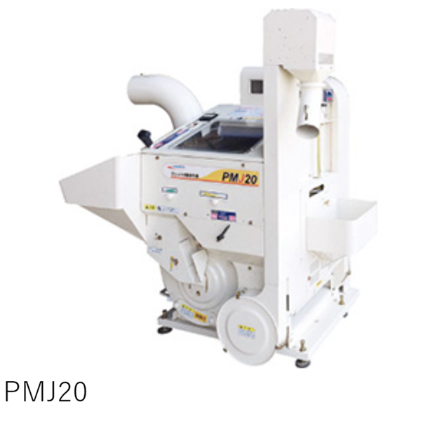 OSHIMA日本進口農產品冷庫MTR600XN