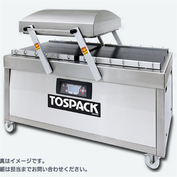 TOSEI東精精密真空包裝機(jī)V-4100BH