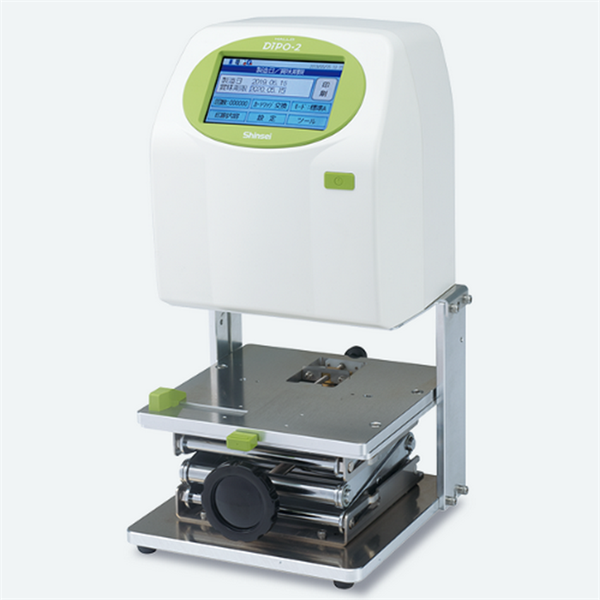 日本TOSEI液體（酒精）速凍機RF-2