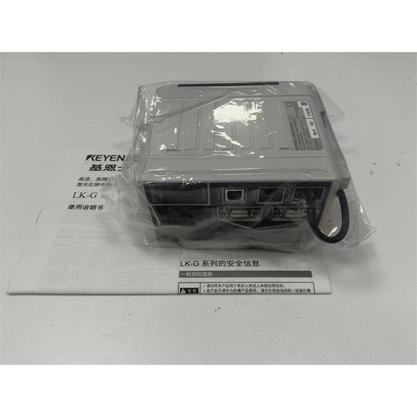 日本KEYENCE基恩士LK-G5000高精度CMOS激光位移傳感器感測頭LK-H157