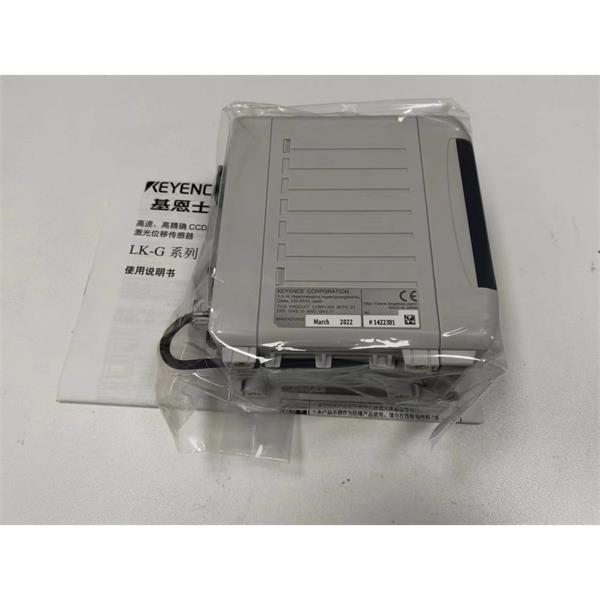 日本KEYENCE基恩士LK-G5000高精度CMOS激光位移傳感器感測頭LK-H157