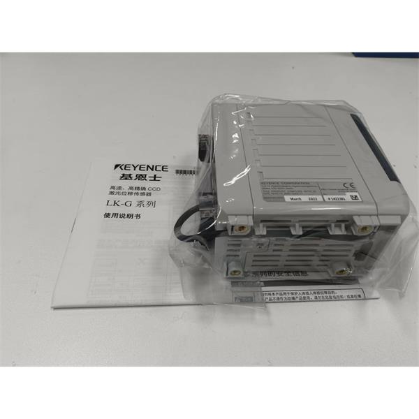日本KEYENCE基恩士LK-G5000高精度CMOS激光位移傳感器感測頭LK-H157