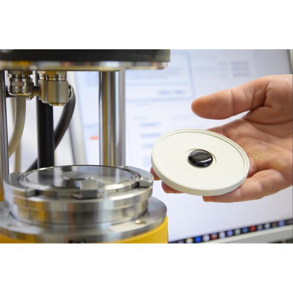 德國RHEOTEST流變儀DIN EN 14896