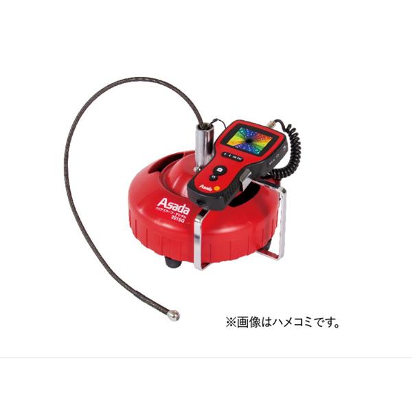 日本ASADA淺田管道處理器配件R50200