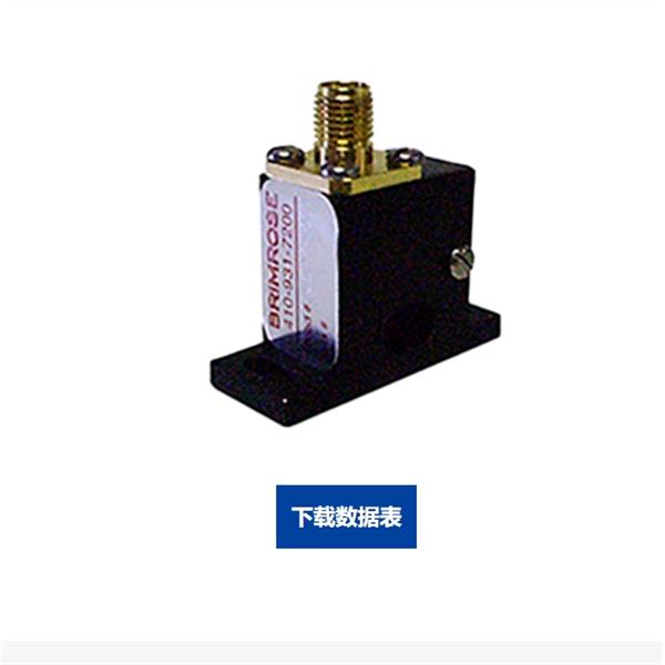 美國Brimrose動態可調諧帶通濾波器TEAF-0.45-0.7-S-2FP