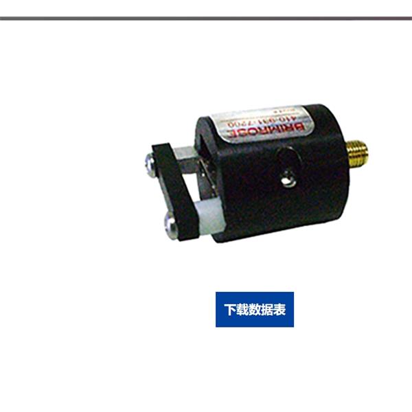 美國Brimrose動態可調諧帶通濾波器TEAF-0.45-0.7-S-2FP