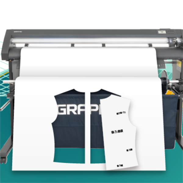 圖技GRAPHTEC通用精密平板切割繪圖機(jī)FCX2000-120VC