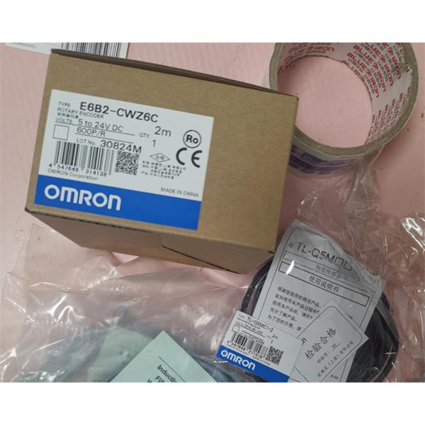 OMRON歐姆龍耐油光纖單元E32-LT11R 2M