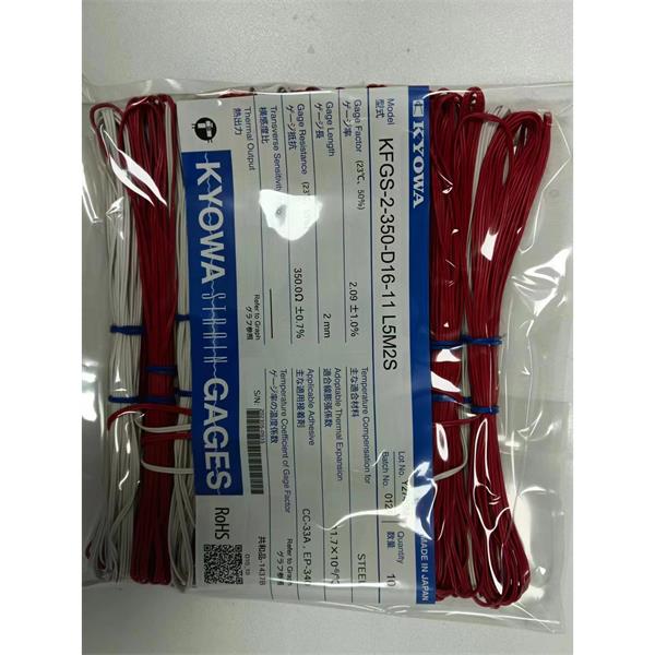 日本KYOWA共和配件耗材應變片KFGS-10-120-D16-16 L15C2R