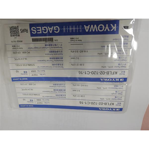 日本KYOWA共和配件耗材應變片KFGS-10-120-C1-16 L30C2R