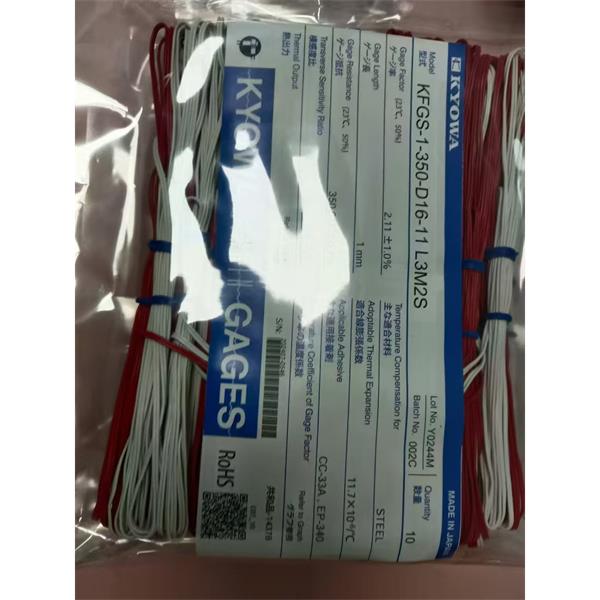日本KYOWA配件耗材應(yīng)變片KFGS-3NE-120-C1-16 L15C3R
