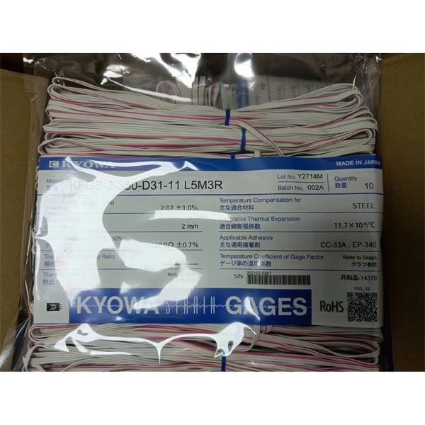 日本KYOWA應力測量應變片KFGS-30-120-C1-16 L15C3S