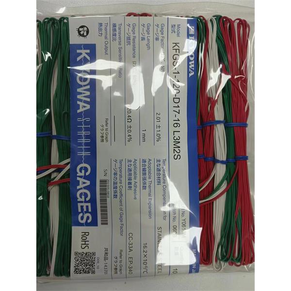 日本原裝進(jìn)口KYOWA應(yīng)變片KFGS-10-120-D16-16 L30C3S