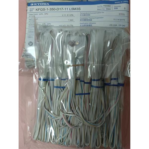 日本原裝進口KYOWA應變片KFGS-1NE-120-C1-16 L5M3S