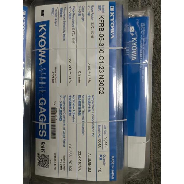 日本原裝進口KYOWA應變片KFGS-2-120-D3-16 R15C2