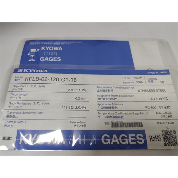 日本原裝進口KYOWA應變片KFGS-1-120-C1-23 L5M2R