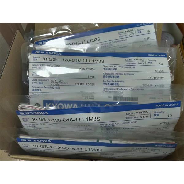 日本KYOWA大應變箔式應變片KFEL-2-120-C1-16 N15C2