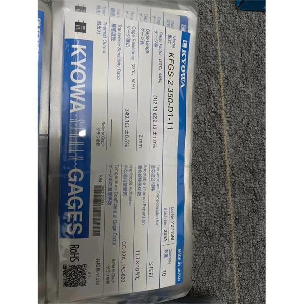 日本KYOWA大應變箔式應變片KFEL-2-120-C1-16 N15C2