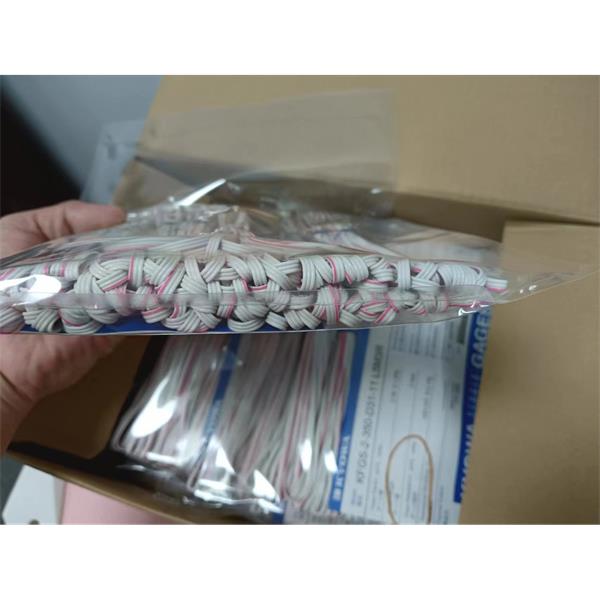 日本KYOWA大應變箔式應變片KFEL-2-120-C1-16 N15C2