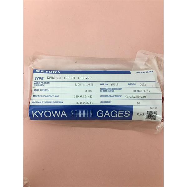 日本KYOWA防水箔式應變片KFWB-5-120-C1-11 L15C3S