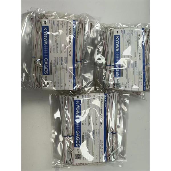 日本KYOWA防水箔式應(yīng)變片KFWB-5-350-D16-23 L15C2S