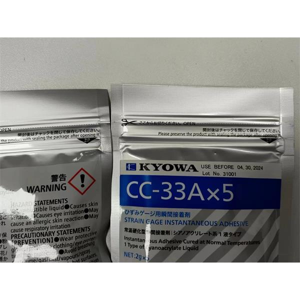 日本KYOWA防水箔式應(yīng)變片KFWB-5-350-D16-23 L15C2S