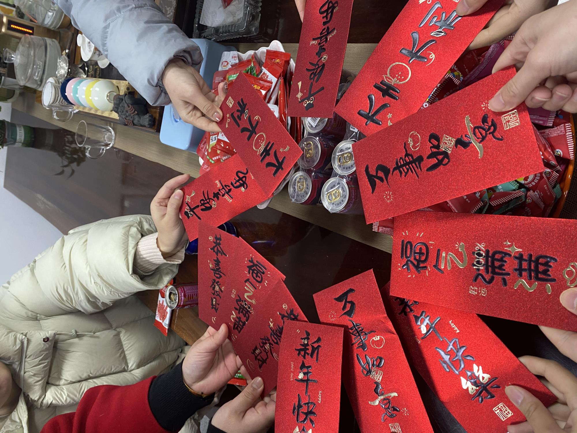 湖南中村貿易有限公司-2025開工大吉