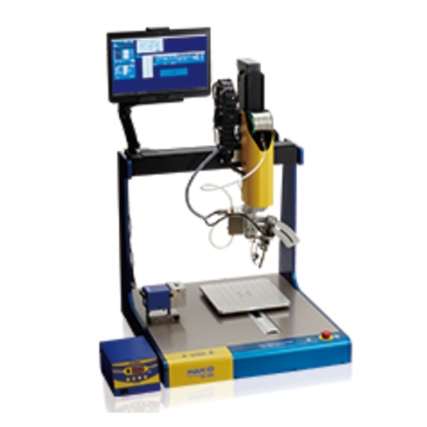 日本HAKKO白光加熱封口機 FV802-01