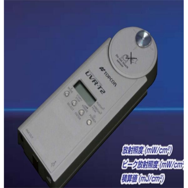 日本TOPCON拓普康 UV照度計UVR-300