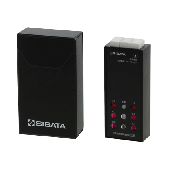 日本SIBATA柴田科學中等濃度的余氯分析儀080540-523