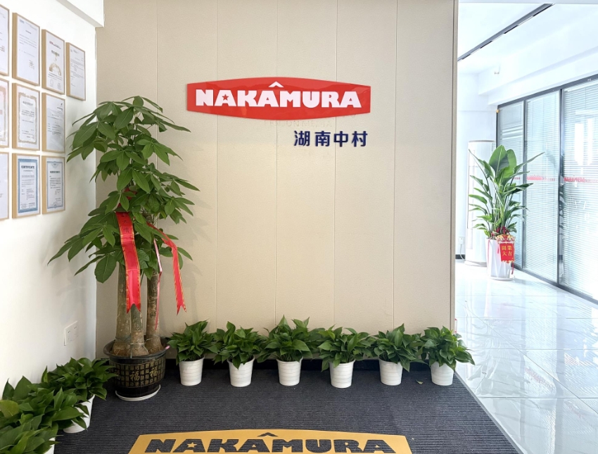 微信截圖_20250514115415.png 微信截圖_20250514115415.png