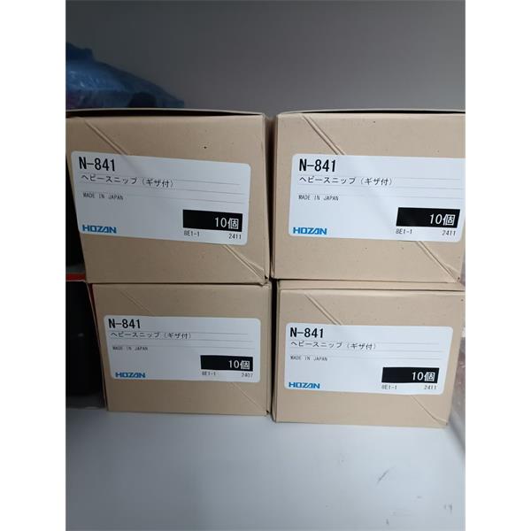 HOZAN日本工具集S-221