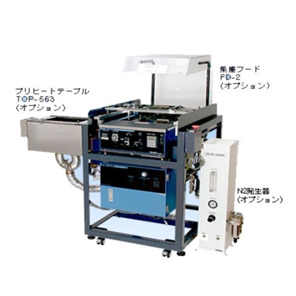TECHNO特古羅 無(wú)鉛焊錫 TOP-575