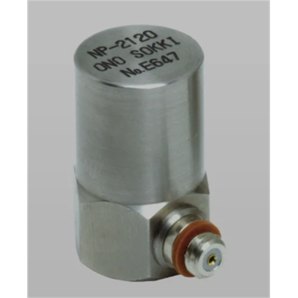 ONOSOKKI日本小野電荷輸出加速度計NP-2120