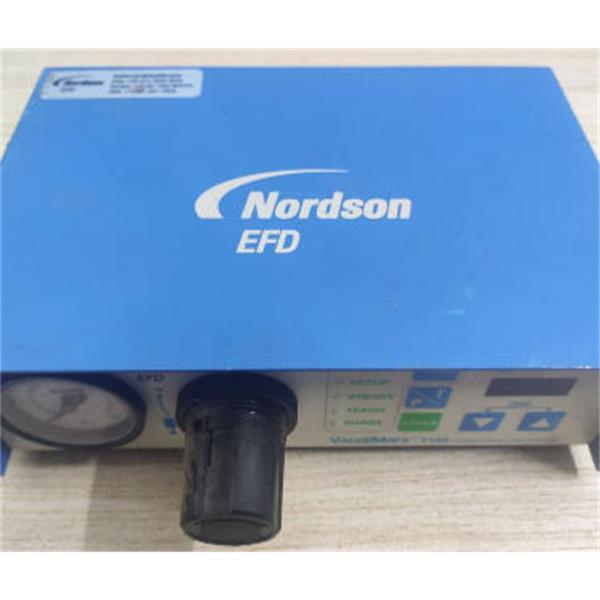 美國EFD 2K混合管配件 7701116