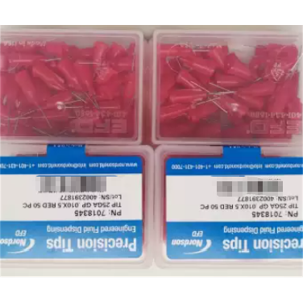 美國EFD 2K混合管配件 7701116