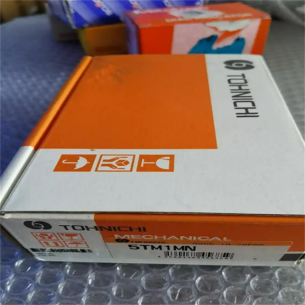 TOHNICHI東日配件替換頭部FH型鉤頭FH15D X 58